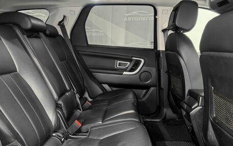 Land Rover Discovery Sport I рестайлинг, 2017 год, 2 230 000 рублей, 24 фотография