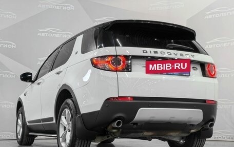 Land Rover Discovery Sport I рестайлинг, 2017 год, 2 230 000 рублей, 27 фотография