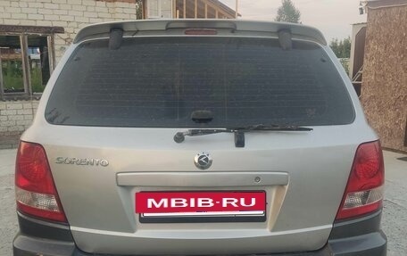 KIA Sorento IV, 2003 год, 550 000 рублей, 2 фотография