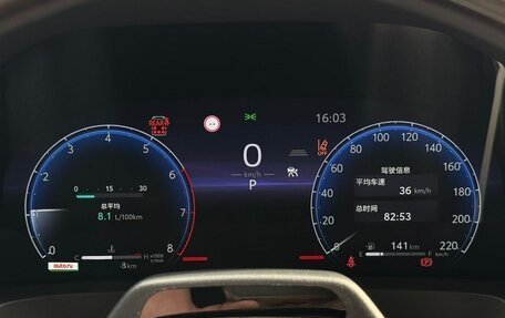 Toyota Vellfire, 2026 год, 16 999 776 рублей, 8 фотография
