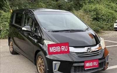 Honda Freed I, 2016 год, 861 000 рублей, 1 фотография