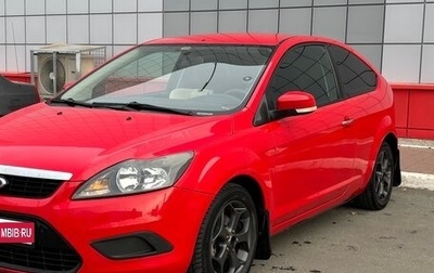 Ford Focus II рестайлинг, 2010 год, 450 000 рублей, 1 фотография