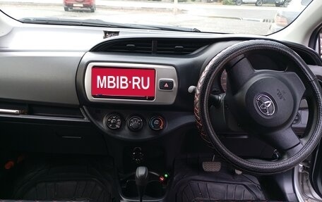 Toyota Vitz, 2015 год, 845 000 рублей, 8 фотография