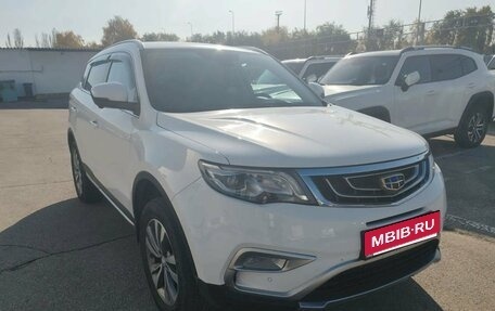 Geely Atlas I, 2020 год, 1 639 000 рублей, 3 фотография