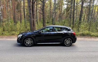 Mercedes-Benz GLA AMG, 2014 год, 2 100 000 рублей, 1 фотография