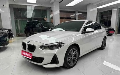 BMW 1 серия, 2022 год, 1 640 004 рублей, 1 фотография
