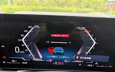 BMW 3 серия, 2023 год, 3 176 000 рублей, 18 фотография