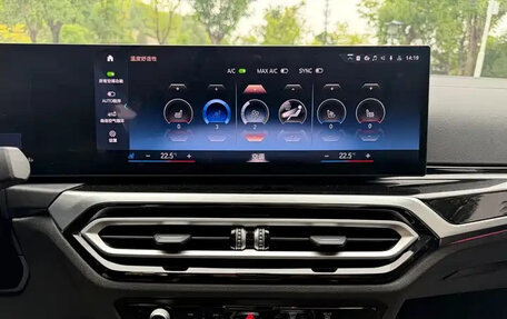 BMW 3 серия, 2023 год, 3 176 000 рублей, 20 фотография