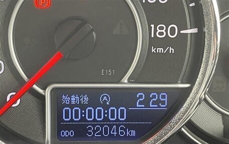 Toyota Corolla, 2019 год, 964 000 рублей, 17 фотография