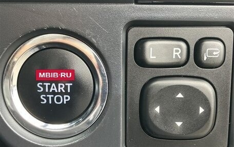 Toyota Corolla, 2019 год, 964 000 рублей, 20 фотография