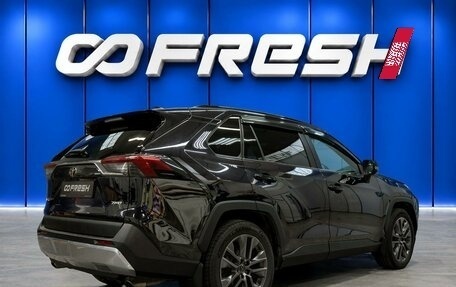 Toyota RAV4, 2021 год, 3 870 000 рублей, 2 фотография