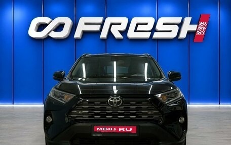 Toyota RAV4, 2021 год, 3 870 000 рублей, 3 фотография