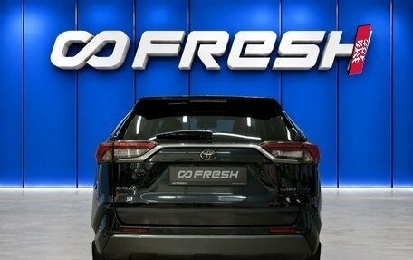 Toyota RAV4, 2021 год, 3 870 000 рублей, 4 фотография