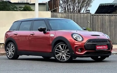 MINI Clubman, 2023 год, 1 540 444 рублей, 1 фотография