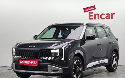 KIA Seltos, 2026 год, 3 289 069 рублей, 1 фотография