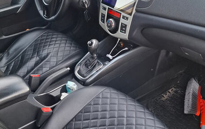 KIA Cerato III, 2012 год, 550 000 рублей, 1 фотография