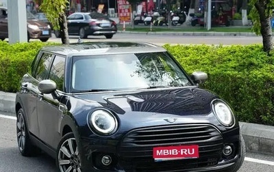 MINI Clubman, 2023 год, 1 940 444 рублей, 1 фотография