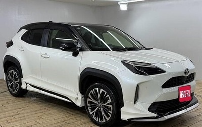 Toyota Yaris Cross, 2021 год, 1 515 000 рублей, 1 фотография