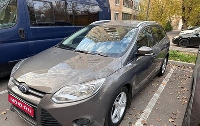 Ford Focus III, 2013 год, 730 000 рублей, 1 фотография