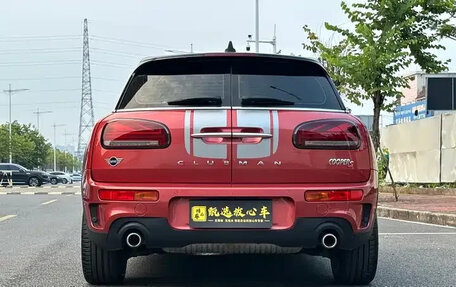 MINI Clubman, 2023 год, 1 540 444 рублей, 6 фотография
