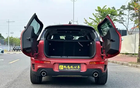 MINI Clubman, 2023 год, 1 540 444 рублей, 9 фотография