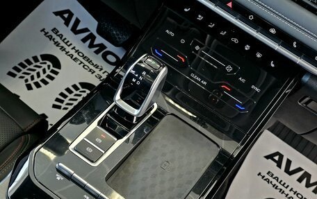 Chery Tiggo 7 Pro, 2022 год, 1 789 000 рублей, 20 фотография