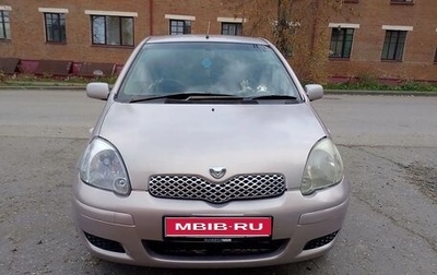 Toyota Vitz, 2002 год, 350 000 рублей, 1 фотография