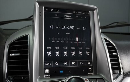Chevrolet Captiva I, 2014 год, 1 398 000 рублей, 12 фотография