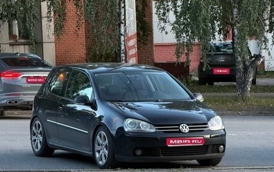 Volkswagen Golf IV, 2007 год, 695 000 рублей, 1 фотография