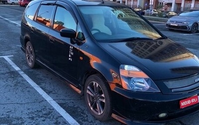Honda Stream I рестайлинг, 2002 год, 393 000 рублей, 1 фотография