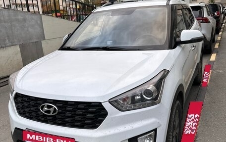 Hyundai Creta I рестайлинг, 2020 год, 1 950 000 рублей, 3 фотография