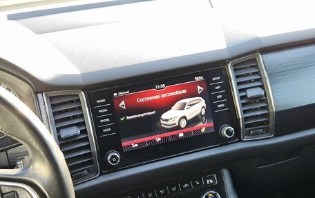 Skoda Kodiaq I, 2019 год, 2 500 000 рублей, 17 фотография