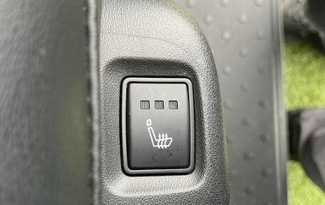 Nissan Serena, 2023 год, 2 055 000 рублей, 27 фотография