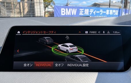 BMW 2 серия F44, 2022 год, 1 790 007 рублей, 11 фотография