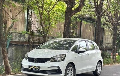 Honda Fit, 2023 год, 980 000 рублей, 1 фотография