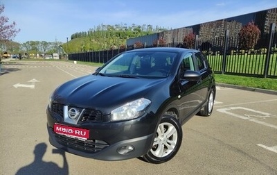 Nissan Qashqai, 2011 год, 1 350 000 рублей, 1 фотография