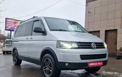 Volkswagen Multivan T5, 2012 год, 1 700 000 рублей, 1 фотография