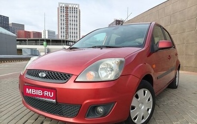 Ford Fiesta, 2006 год, 339 000 рублей, 1 фотография
