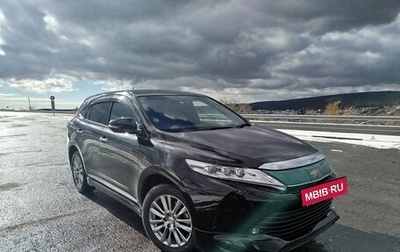 Toyota Harrier, 2018 год, 2 650 000 рублей, 1 фотография
