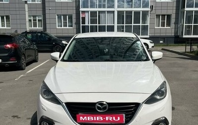 Mazda 3, 2013 год, 1 250 000 рублей, 1 фотография