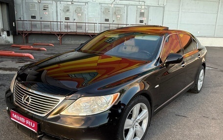 Lexus LS IV, 2008 год, 1 700 000 рублей, 1 фотография