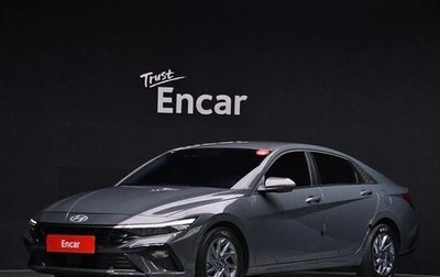 Hyundai Avante, 2025 год, 2 525 000 рублей, 1 фотография