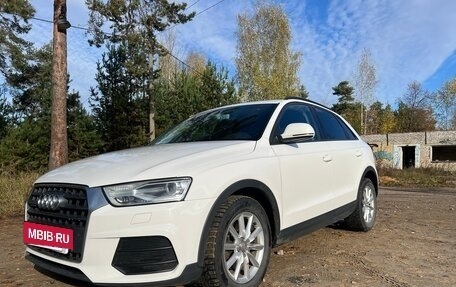Audi Q3, 2015 год, 1 680 000 рублей, 2 фотография