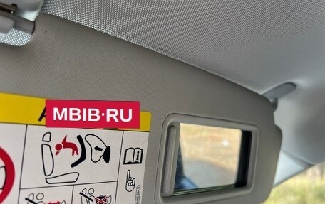 Audi Q3, 2015 год, 1 680 000 рублей, 20 фотография