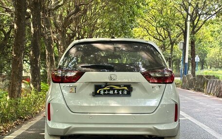 Honda Fit, 2023 год, 980 000 рублей, 5 фотография