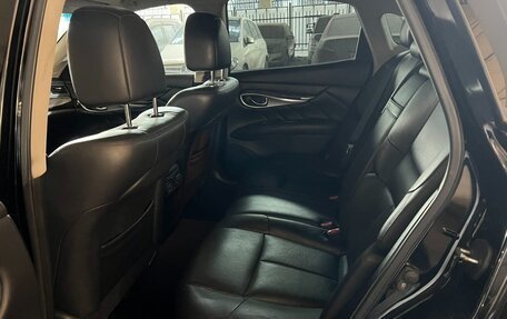 Infiniti M, 2013 год, 1 500 000 рублей, 6 фотография
