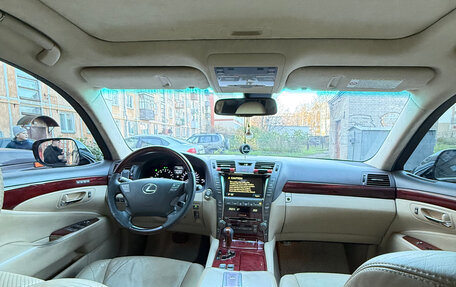 Lexus LS IV, 2008 год, 1 700 000 рублей, 16 фотография
