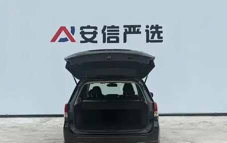 Subaru Forester, 2022 год, 2 854 000 рублей, 4 фотография