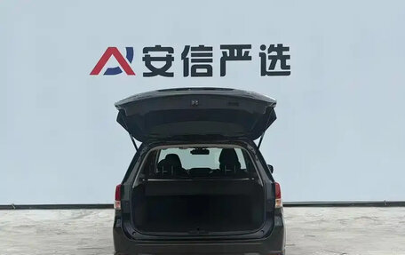 Subaru Forester, 2022 год, 2 854 000 рублей, 12 фотография