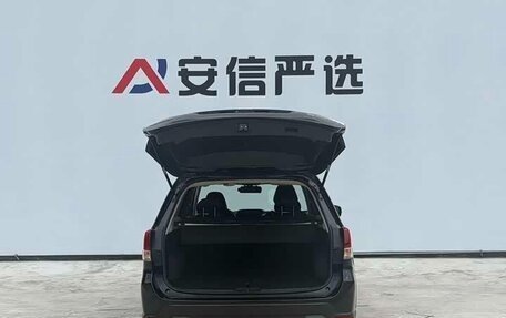Subaru Forester, 2022 год, 2 854 000 рублей, 32 фотография